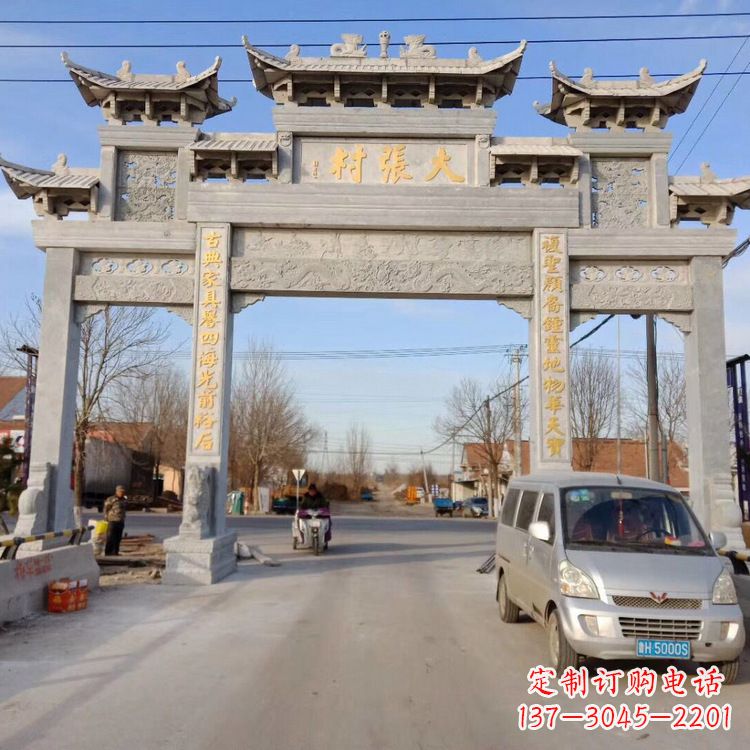 漳州中领雕塑是一家专业制作牌楼雕塑的定制厂家…