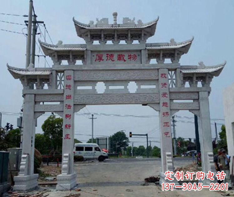 漳州精美多姿的牌楼石雕