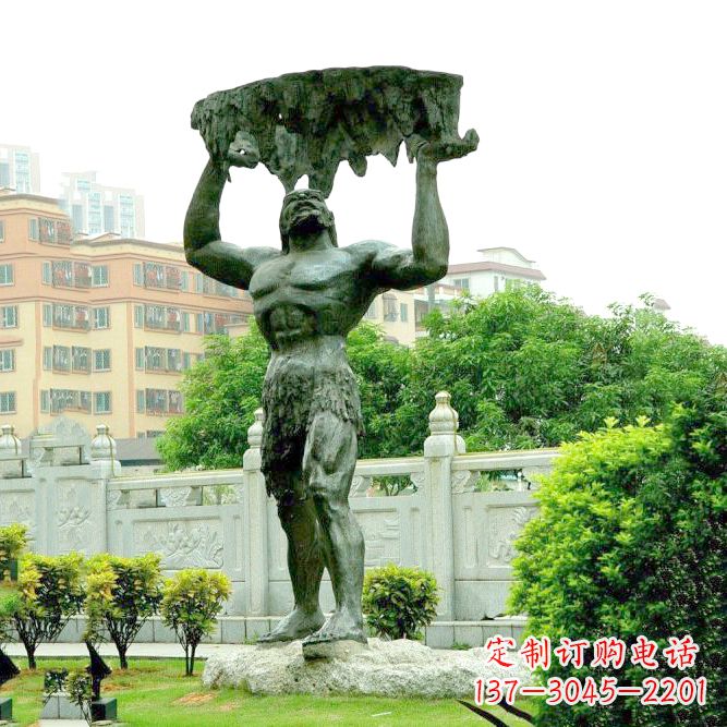 漳州答案(不要写标点符号)