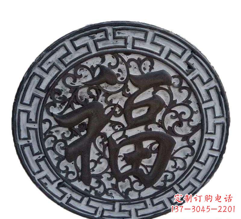 漳州青石福字浮雕，让福气永久定格