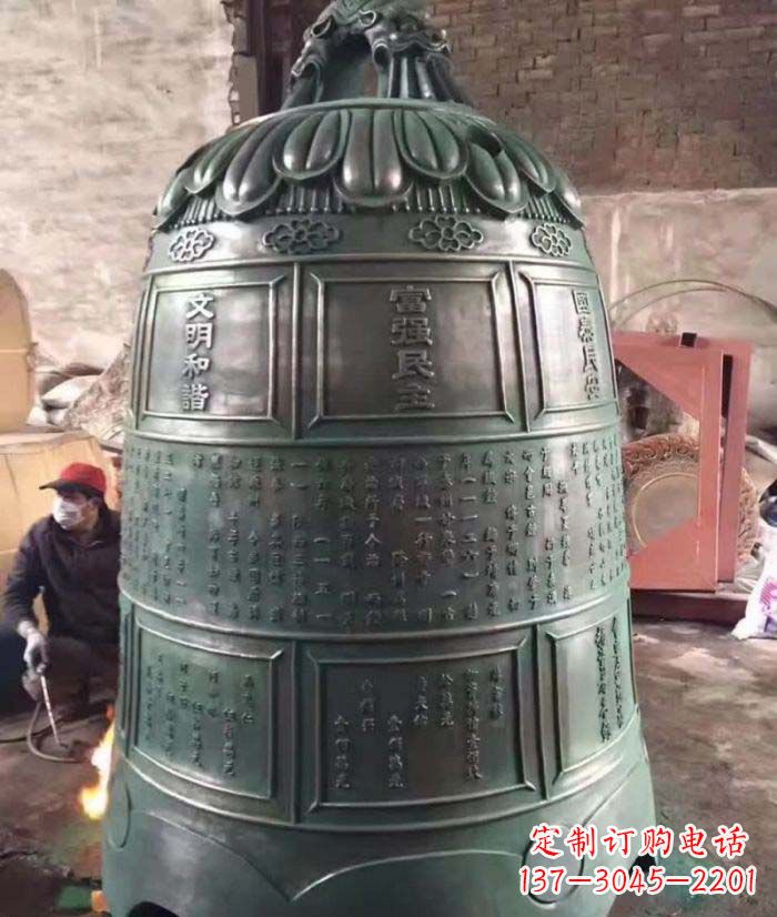 漳州青铜钟雕塑