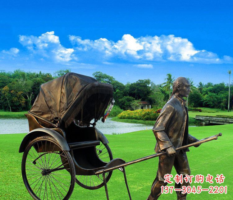 漳州黄包车夫铜雕——传承清朝经典艺术