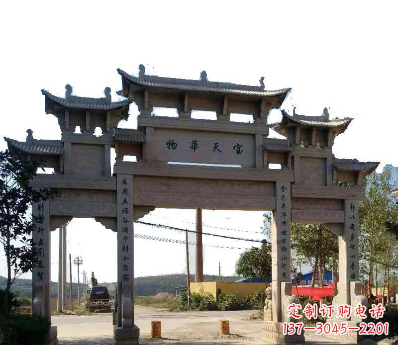 漳州中领雕塑:精致的仿古牌坊石雕