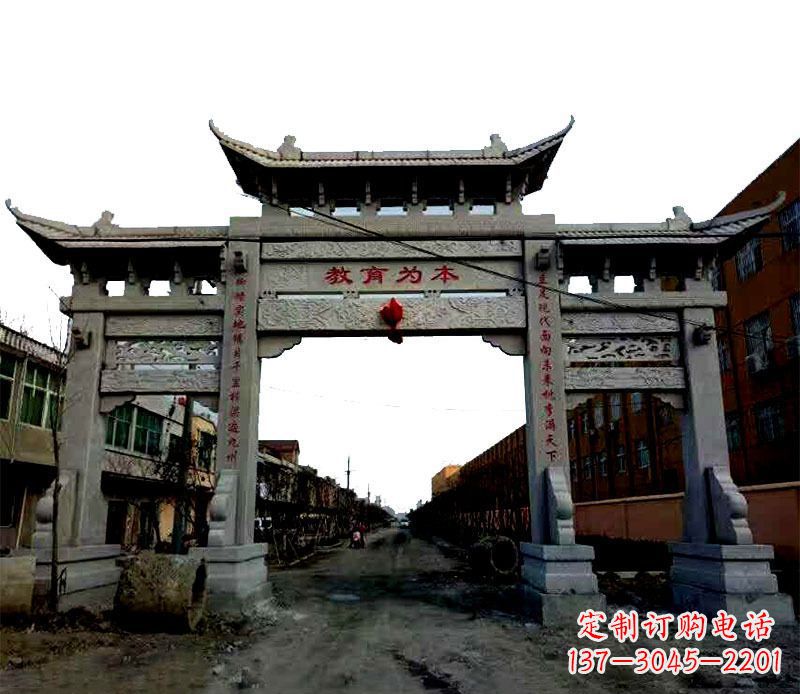 漳州领雕塑|三门牌坊石雕定制