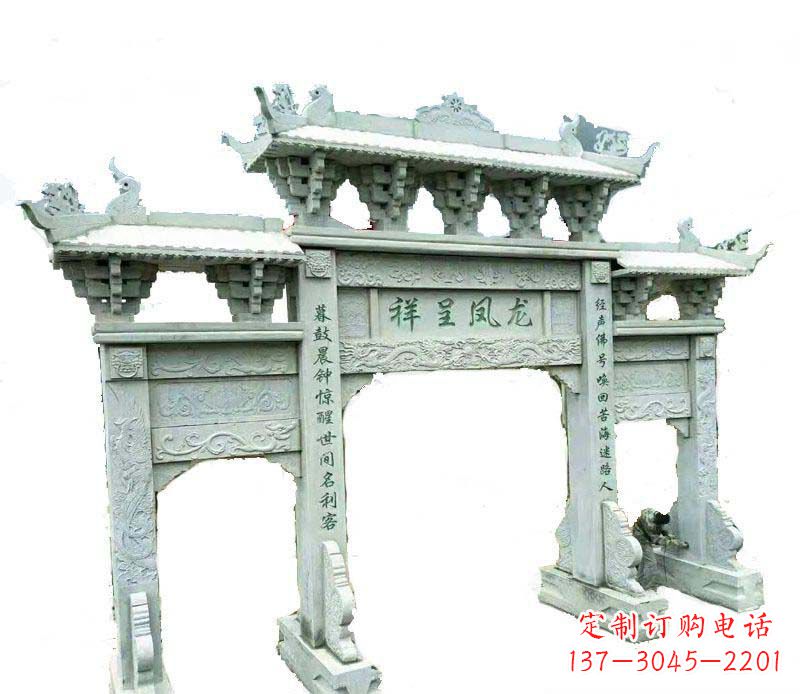 漳州中领雕塑:三门牌坊石雕