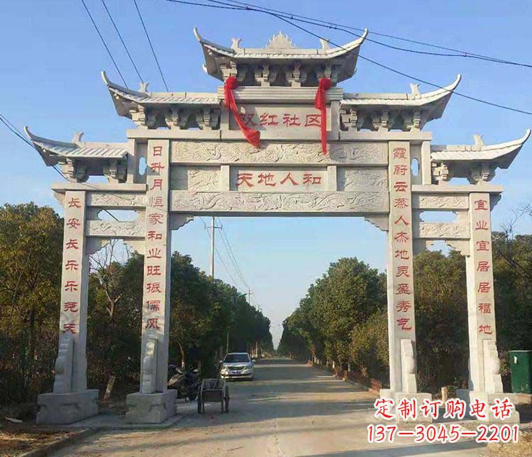 漳州传统牌坊石雕——为您量身打造的牌坊雕塑