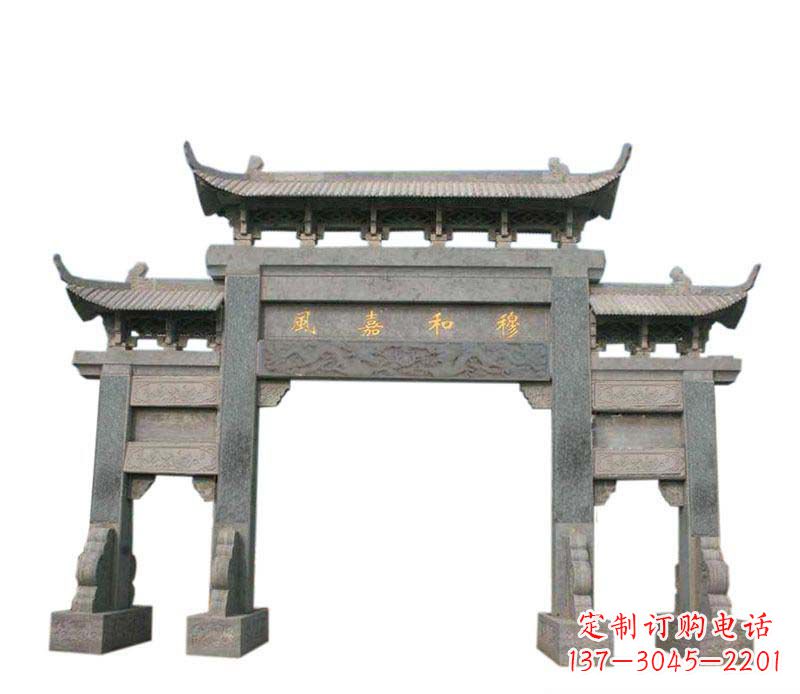 漳州四门牌坊石雕：高端雕塑定制