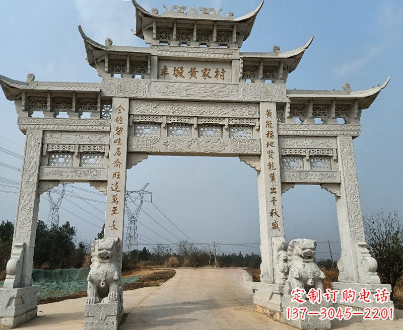 漳州中领雕塑牌坊石雕——为您的家园带来精致和美感