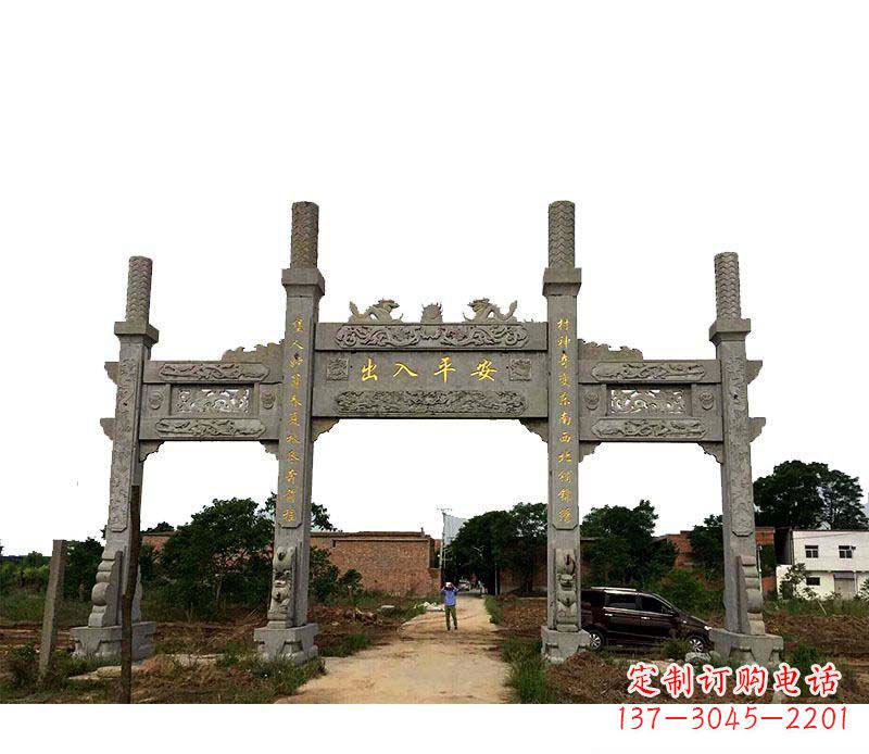 漳州三门牌坊石雕——传承古文化风韵