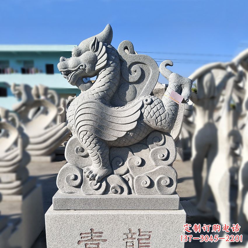 漳州造型独特的上古四灵之青龙砂岩石雕塑