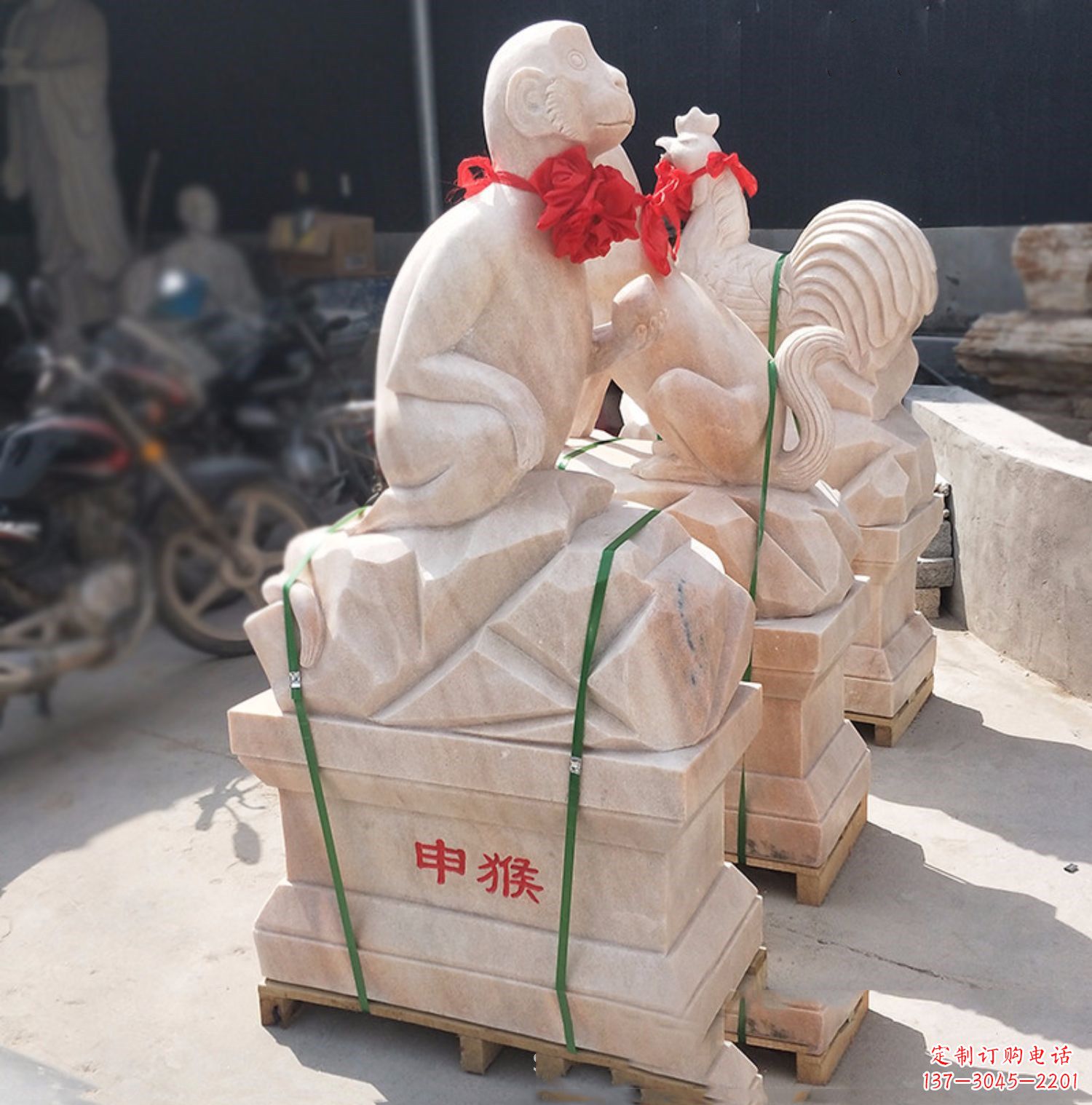 漳州申猴-晚霞红12生肖石雕