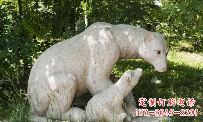 漳州北极熊石雕母子高端定制