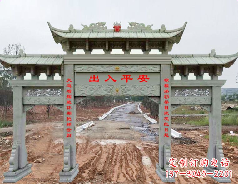 漳州石雕牌楼牌坊雕塑,展示文化瑰宝