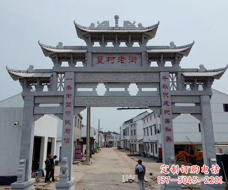 漳州石雕青石牌坊