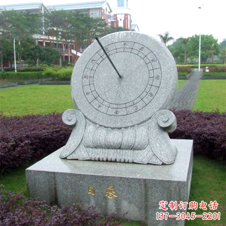 漳州石雕日晷仪雕塑