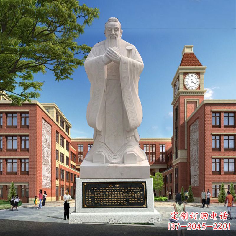 漳州石雕校园孔子人物雕像