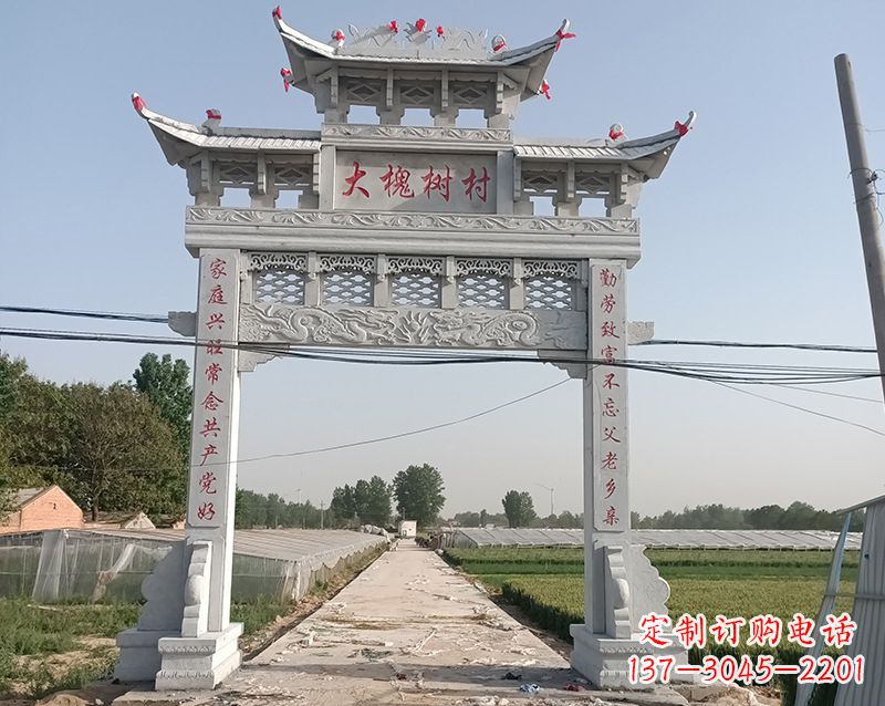 漳州石雕贞洁牌坊