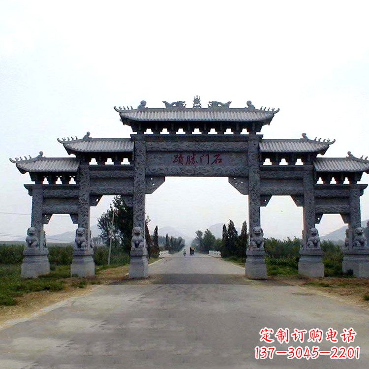 漳州石门胜迹青石仿古石雕牌楼