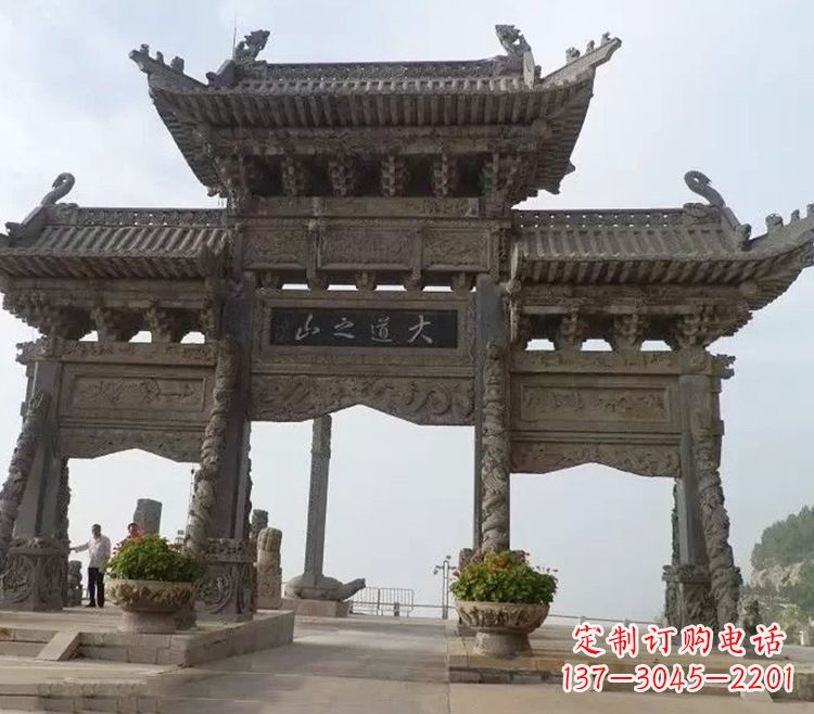 漳州石牌坊 效果图