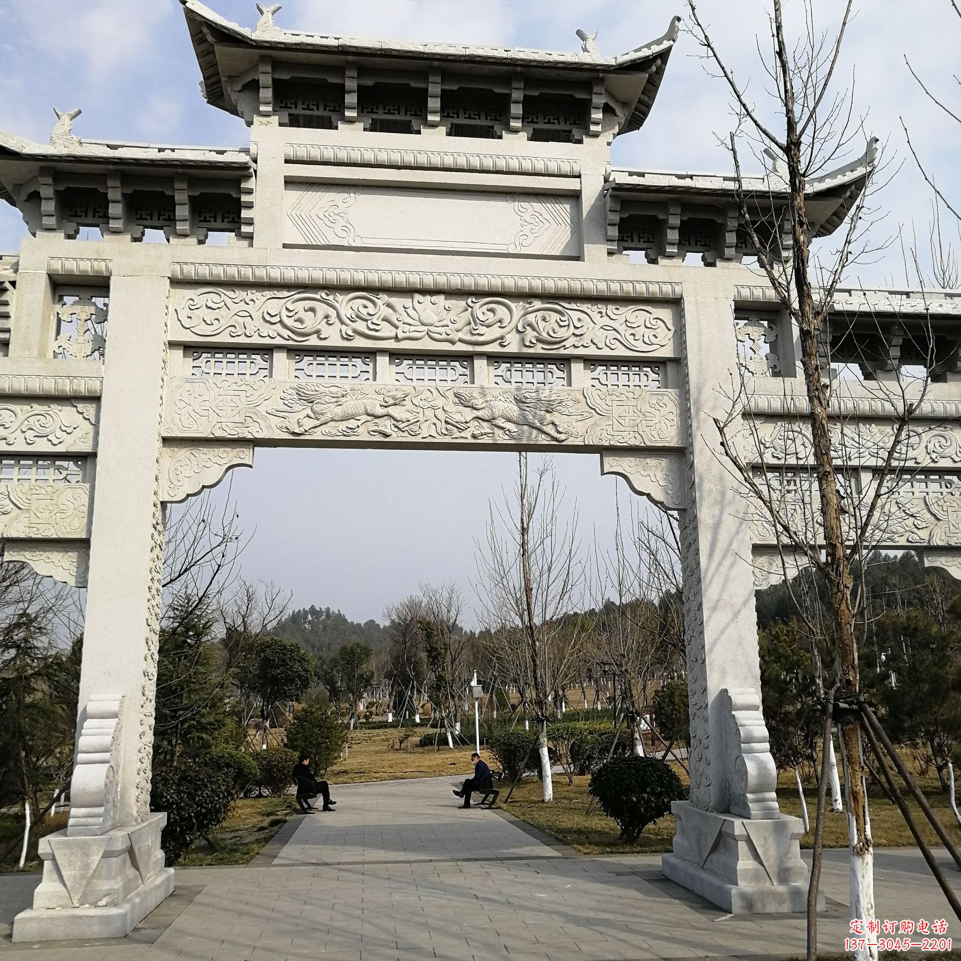 漳州石牌坊