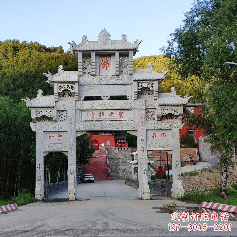 漳州石牌坊建筑