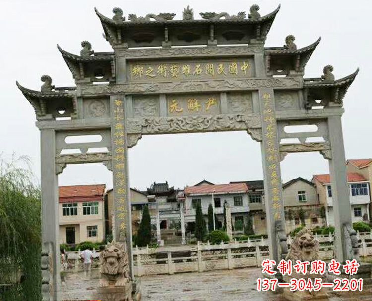 漳州石牌坊牌楼