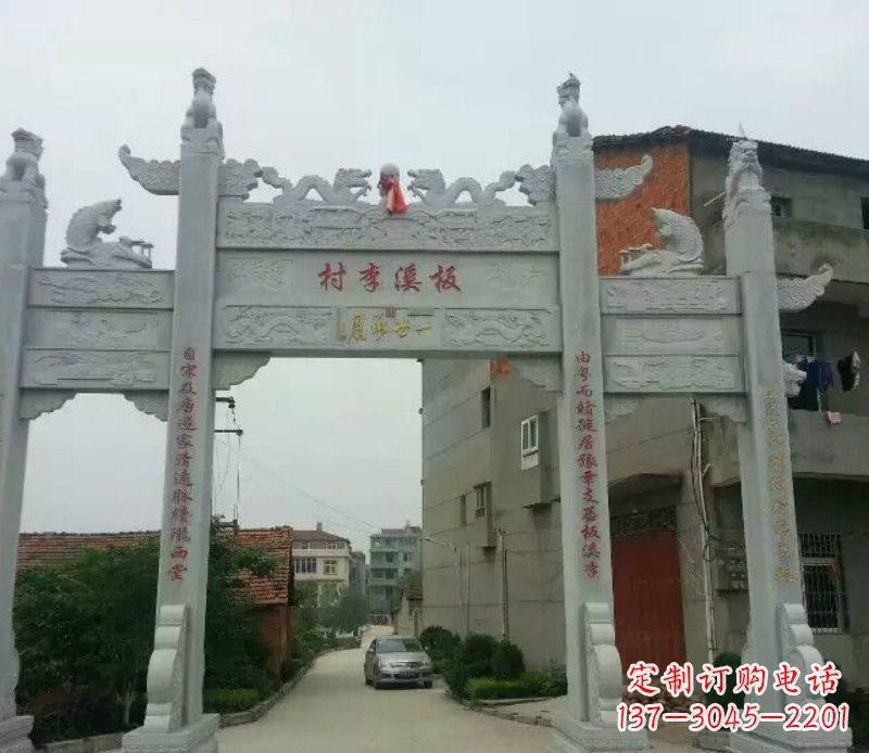漳州石牌坊三门牌坊石雕 (2)