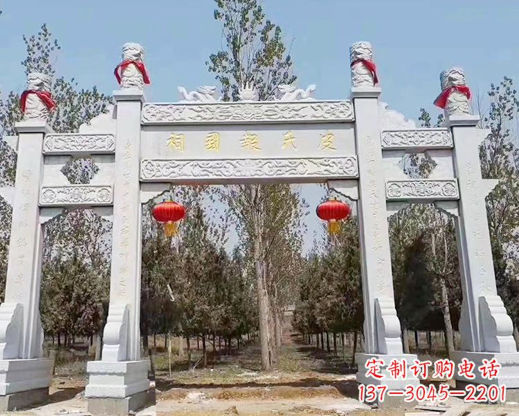 漳州石牌坊卧龙石雕
