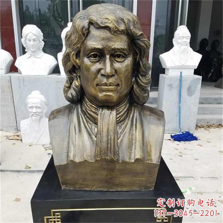 漳州世界名人牛顿雕塑