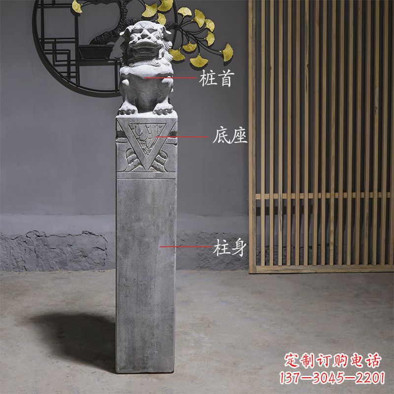 漳州拴马桩石雕仿古石狮子