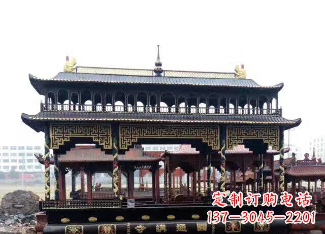 漳州双层方形铜香炉