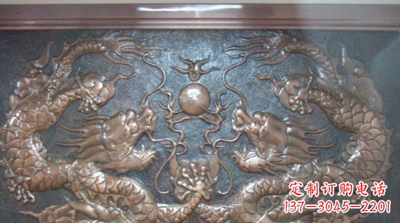 漳州双龙戏珠锻铜浮雕