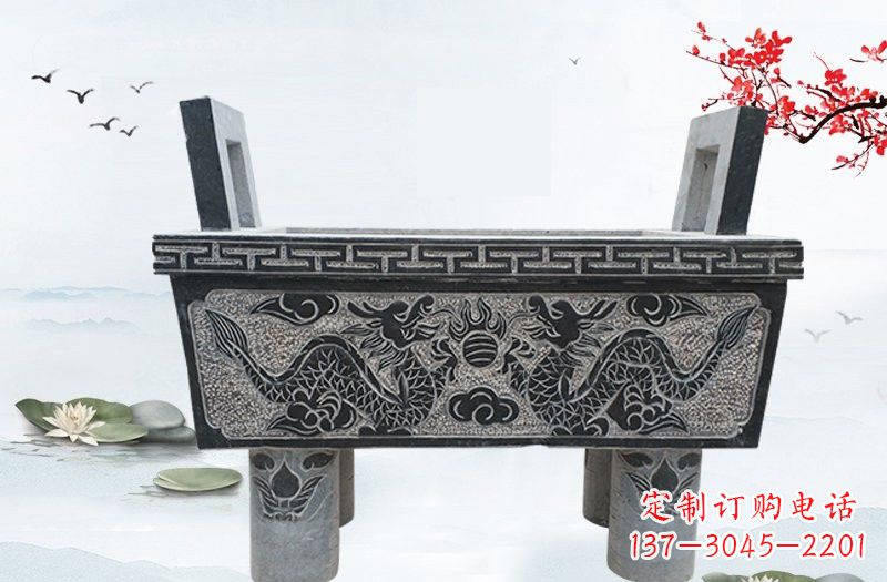 漳州双龙戏珠浮雕石香炉