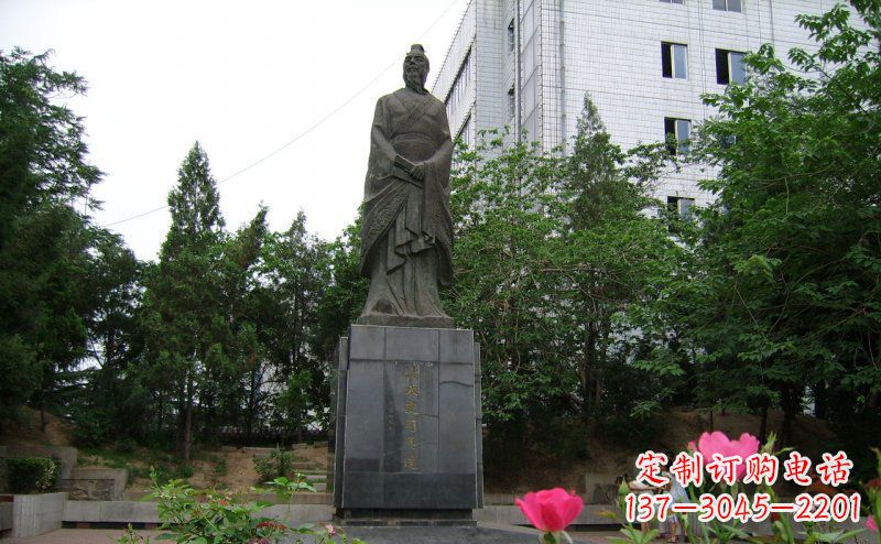 漳州司马迁古代名人铜雕
