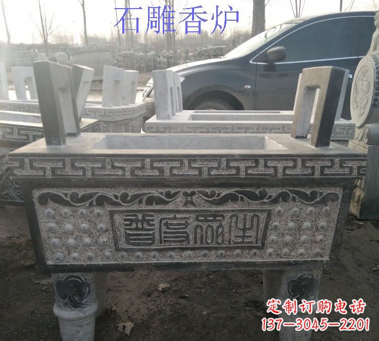 漳州寺庙普度众生香炉石雕