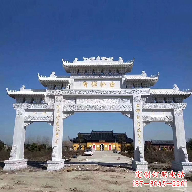 漳州寺院大门汉白玉石雕牌楼