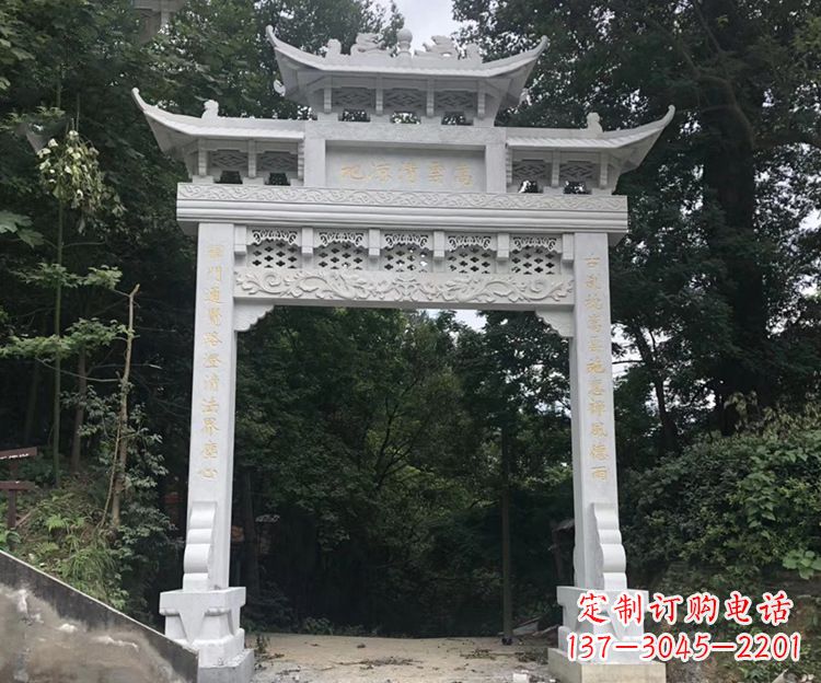 漳州寺院牌坊石雕