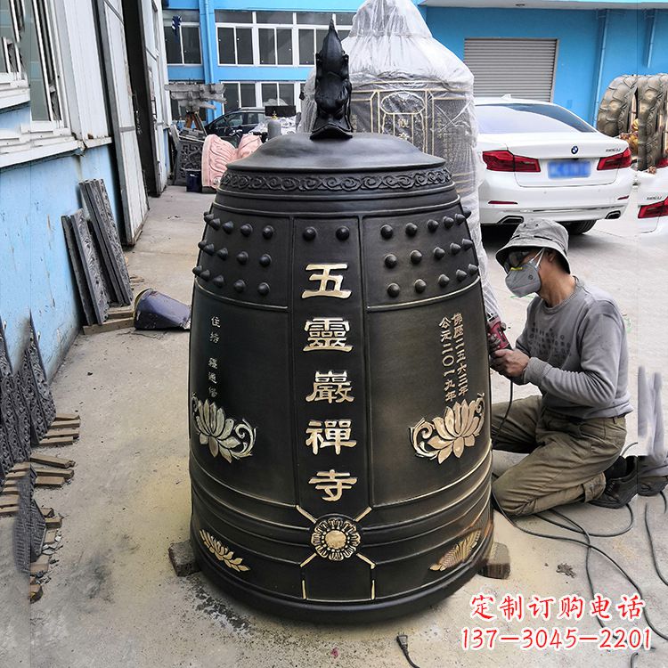 漳州寺院铜钟