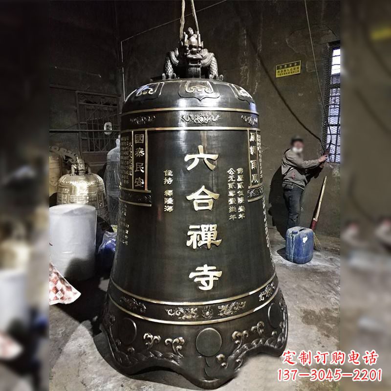 漳州寺院铸铜铜钟