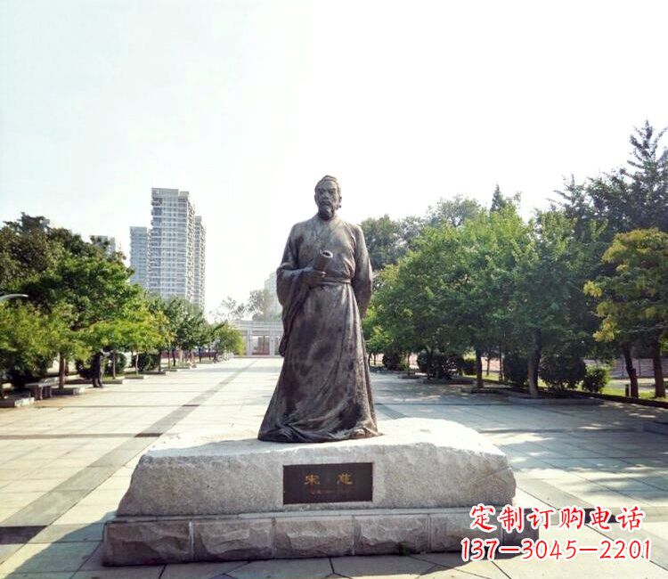 漳州宋慈公园名人雕塑-公园广场历史著名人物雕像