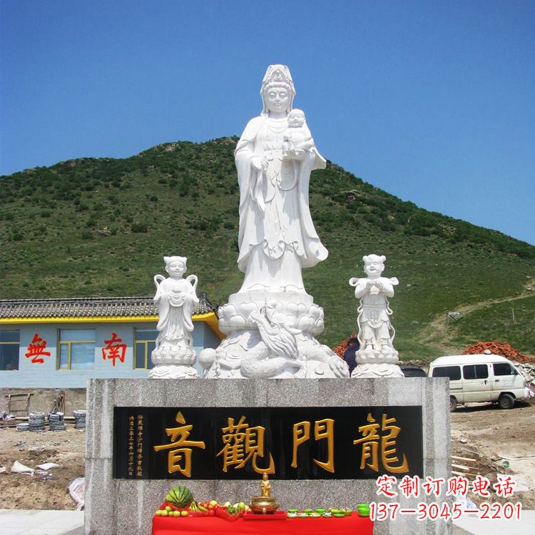漳州送子观音祈福石雕