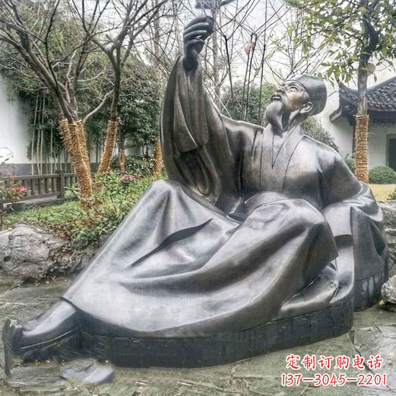 漳州苏轼苏东坡雕塑