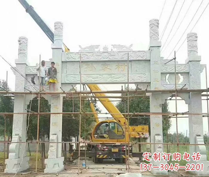 漳州孙家村三门石雕牌坊