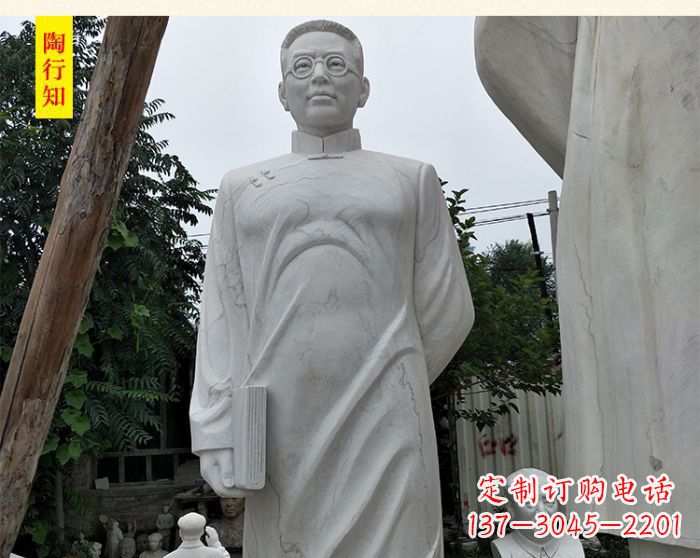 漳州陶行知校园名人石雕
