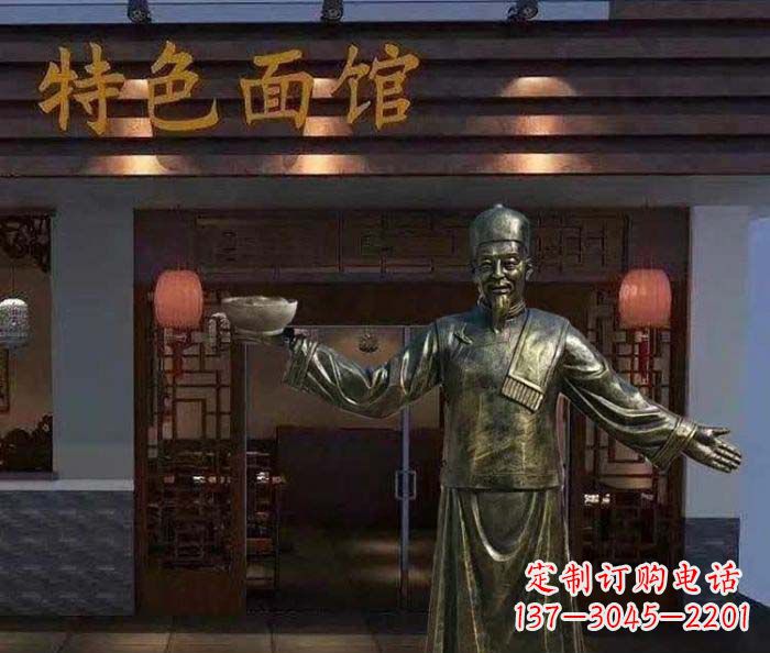 漳州特色面馆店小二铜雕