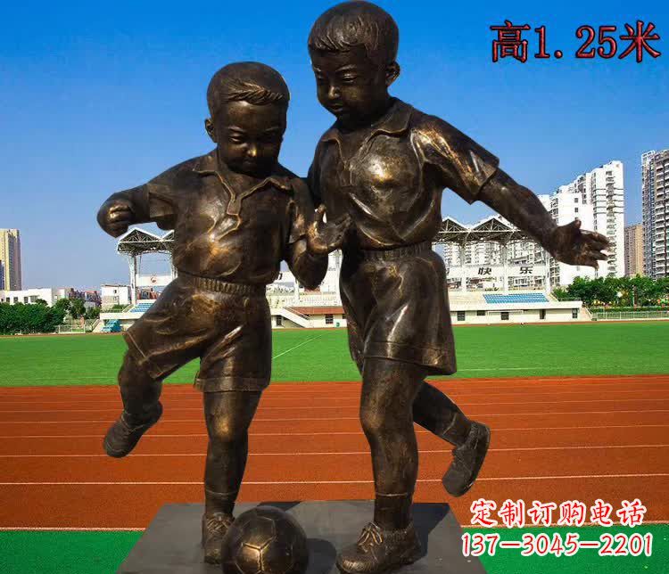 漳州踢足球儿童铜雕1