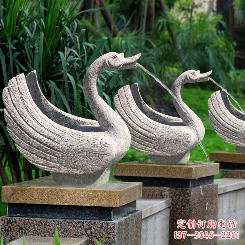 漳州天鹅喷泉雕塑-园林水景动物雕塑摆件