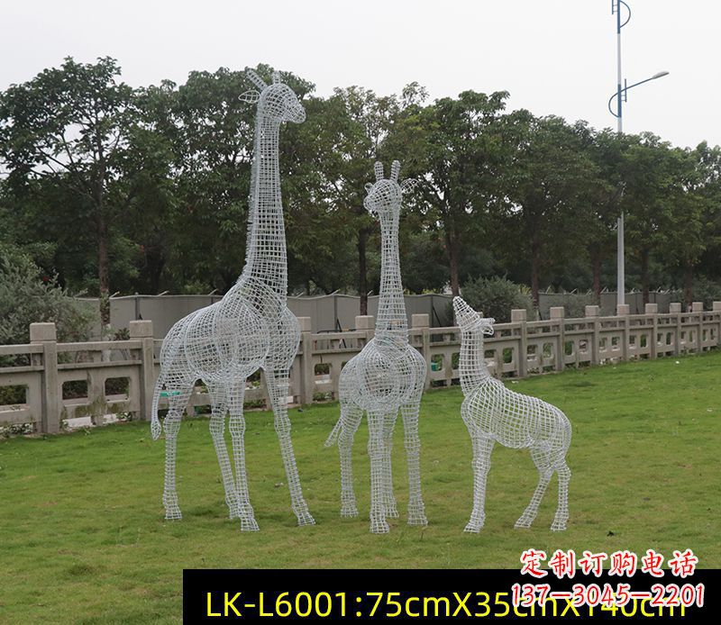 漳州铁艺不锈钢长颈鹿雕塑