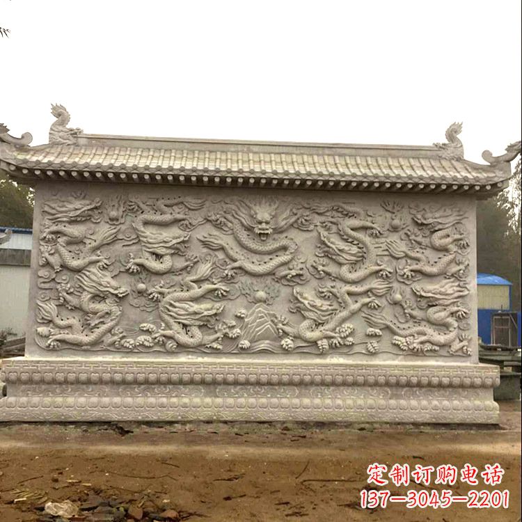 漳州庭院园林九龙壁石雕影壁