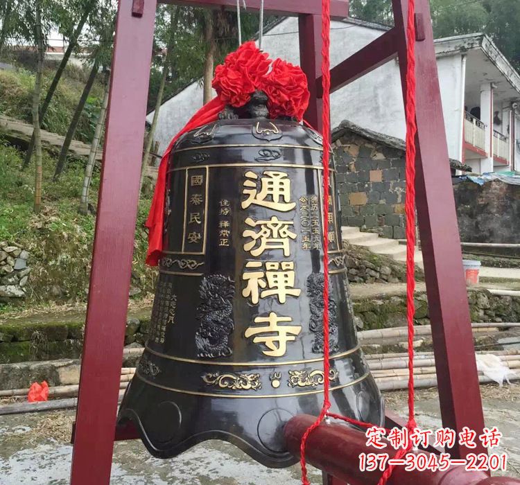 漳州通济禅寺铜钟